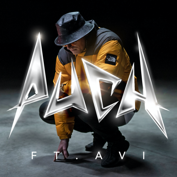 image-alternative