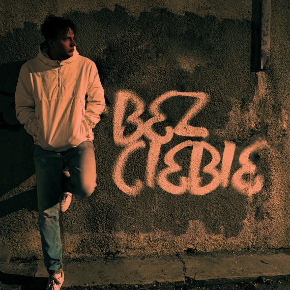 image-alternative